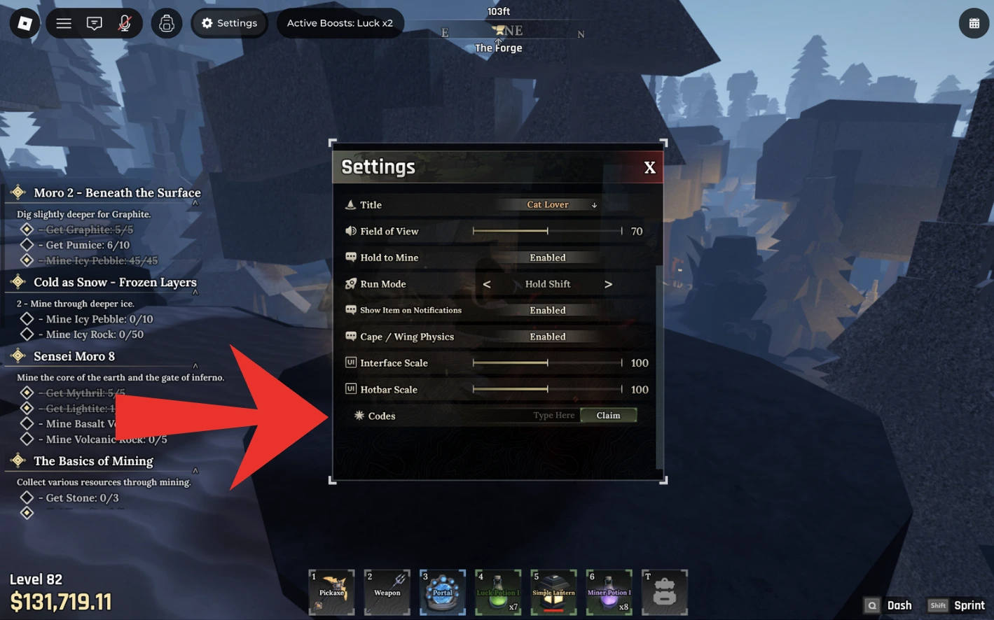 Entering and confirming the code